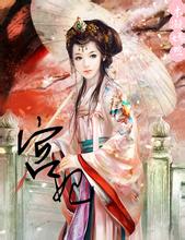 管家婆必中一肖一鸣2012年龙票最新价格